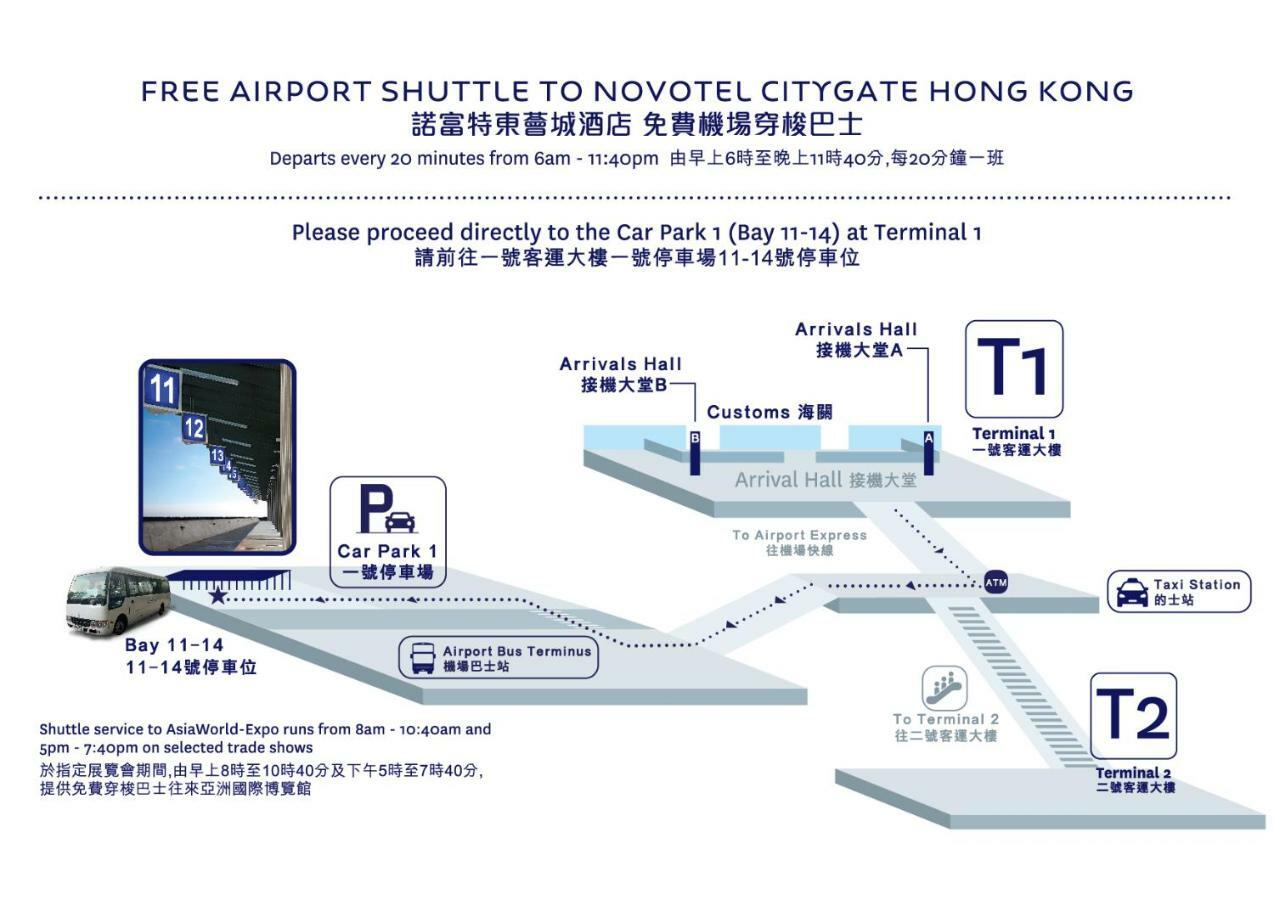 Novotel Citygate Hongkong Eksteriør billede